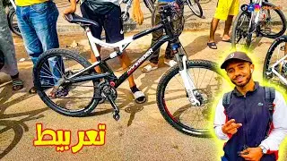 واش هدي هوتة 😱 بيكالة ب 1000dh فرنسية لجبال ورياضة 🔥