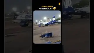 JEWAR AIRPORT- Banne Se Hoga Fayda? 🤑