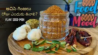 Flax Seed Podi | Health Benefits & Correct Way to Use ⭐