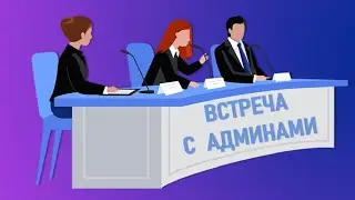 Magic Chain УСТРАНИМ ОШИБКИ ПРИ СОЗДАНИИ ПОСТОВ И ОТЗЫВОВ