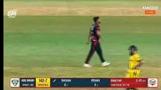 Emirates T20 SHA vs ABD wt Bowled please subscribe and share my video