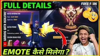 CLASH SQUAD CUP FULL DETAIL | CS UPGRADE VOUCHER USE | FREE FIRE NEW EVENT TODAY | FREE CS CUP EMOTE