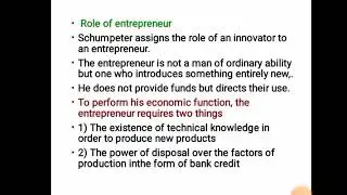 Schumpeter's innovation theory of business cycle