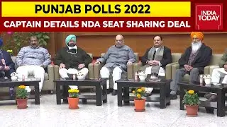 BJP, PLC & SAD(S) Have Come Together For Sake Of National Security & Welfare, Says Amarinder Singh