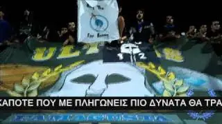 ΕΙΣΑΙ Ο,ΤΙ ΕΧΩ ΚΑΙ ΔΕΝ ΕΧΩ