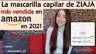 Самая продаваемая маска для волос Зиаджи на Amazon в 2021 году {tinycosmetics}