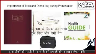 How to build Effective Tool Bag and Demo Kit for Vestige Business