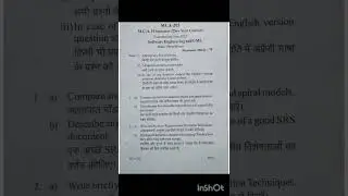 #MCA 2nd sem Software Engineering paper #RGPV university