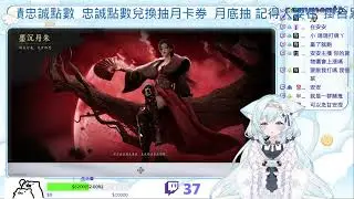 1/14  燕雲十六聲  今天能贏回嗎ノдT   R我的錢就這樣飛了  月底抽三份月卡