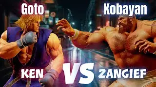 SF6 🔥 Goto (#2 Ranked Ken) vs Kobayan (#4 Ranked Zangief) 🔥 Street Fighter 6 High-Level Matches