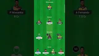 DS vs JK #LPL #boom11 #cricketfantasy