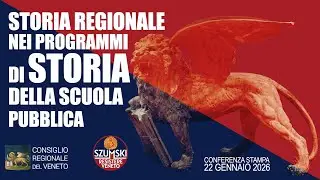 Storia regionale nei programmi di Storia della scuola pubblica