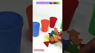 Colour Sorting | Learn Colours | Educational Activities for Toddlers