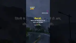 emotional shayri(4)