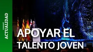 El Rey llama a confiar en el talento joven y a apoyarlo 