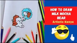 One Line Art Of Milk Mocha Bear || Milk Mocha Bear Drawing #onelineart #shorts #youtubeshorts