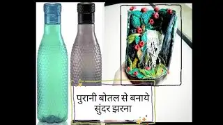 Diy simple waterfall making #diy #viralvideo #youtube #glueguncraft #clayart