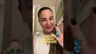 Asking for an opinion in Levantine Arabic - Lebanese Arabic Courses