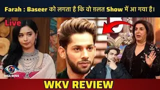Bigg Boss 19 WKV REVIEW | Farah Khan का वार Baseer Ali बेहाल 😱 | Tanya Mittal, Amaal Mallik