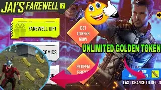 Join Jai's Farewell Party Free Fire 😍 | How to Collect Golden Magazines Token | Free Fire New Event