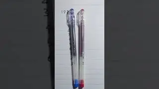 الفرق بين الرقم و العدد #maths