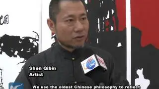 Chinese contemporary art staged in London Saatchi Gallery