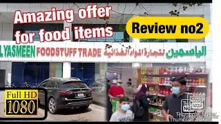 |Alain review|Alain supermarket and grocery|srsn media|