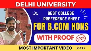 Preference list for du bcom hons #du