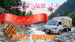 Naran kaghan tour full vlog #narantravel #naranvlog #narantrip #skyviews #mountains #travel #vlog