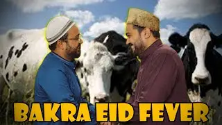 BAKRA EID FEVER | Comedy Skit | The Idiotz