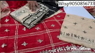 jago & byah shadi special party wear suit||(10/01/2026)