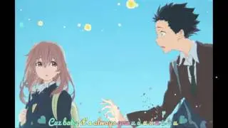 Y&ecirc;u 5 - ( Rhymastic - Sub ) Anime