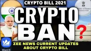 Zee News Crypto New Updates | Cryptocurrency Bill Full Detail Zee News | Crypto Banned India .