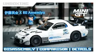 Unboxing MINIGT 1:64 伊藤笑会 Itosyoukai x  RE Amemiya  I  [貓哥Vlog 344] CC ENG &中文