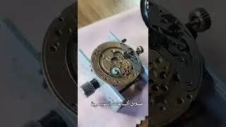 عملاق ألساعات السويسرية والمدرسة الفنية لتعليم مهنة تصليح الساعات لعملاق الساعات السويسرية 
