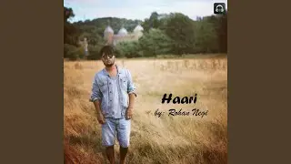 Haari