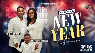 New Year Service Live | Sinhala & Tamil (Combined) RMI Church  |  31/12/2025