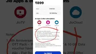 jio 3 new offer plan Jio 8th anniversary off benefits best offer plan