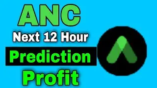 Anchor Protocol Price Prediction & Analysis! ANC News Today