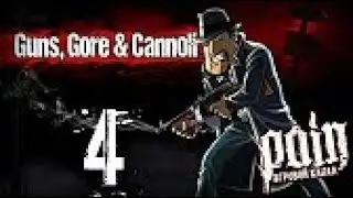 GG&C:часть 4
