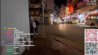 [HK/EN] HongKong 5FEB 荃灣外賣仔直播(1800-2000)