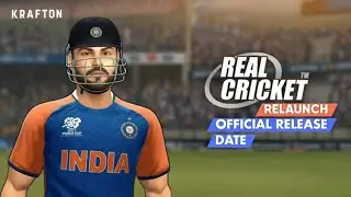 Real Cricket 24 - Relaunch 🔥 | Release Date Confirmed 🥳 | Rc24 Relaunch Update #realcricket24 