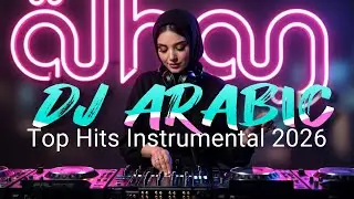 arabic techno mix 🔥تكنو عربي 🔊 يكسر السماعات 🔥 DJ 2026#arabictechno #arabicbeats #technodance