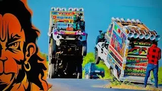 Hanuman chalisa || Kejjo Kesri ke Laal Dj Song || Hanuman Ji Song || Kejjo no Ke Laal Remix ||