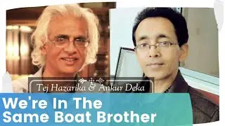 Rare song by Tej Hazarika, Ankur Deka -We're In The Same Boat, Brother | Lead Belly, Bhupen Hazarika
