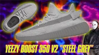 YEEZY BOOST 350 V2 &laquo;STEEL GREY&raquo; ПЕРВЫЙ ВЗГЛЯД!!!