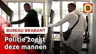 Inbraak vastgelegd op beeld | Bureau Brabant