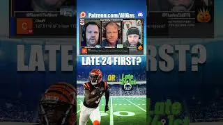 🚨PRICE CHECK!🚨 (TEE HIGGINS) - #dynastytrades #shorts #dynastyfantasyfootball