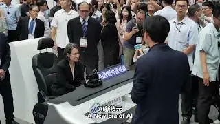 2024 Taiwan Innotech Expo 台灣創新技術博覽會-展後花絮