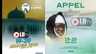 DIRECT:  REDIFFUSION 146Ème Commémoration de l Appel de Seydina Limamou Lahi  2026